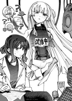 Android Rule 34 Image