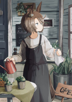 Narita Taishin (Umamusume) Rule 34 Image