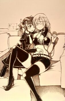 Arm Around Shoulder Rule 34 Image