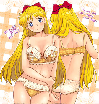 Aino Minako Rule 34 Image