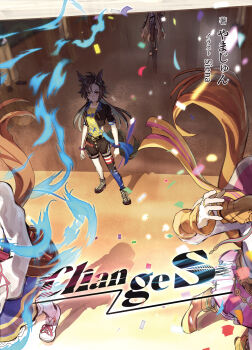 Air Shakur (Umamusume) Rule 34 Image