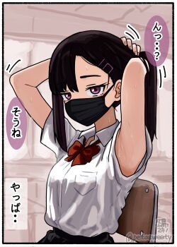 Adjusting Hair Rule 34 Image