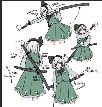 Arrow (Symbol) Rule 34 Image