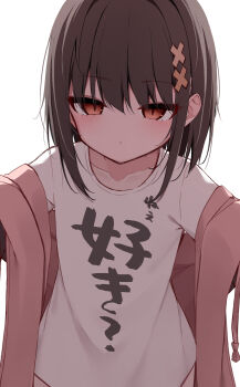 Kamu (Geeenius) Rule 34 Image