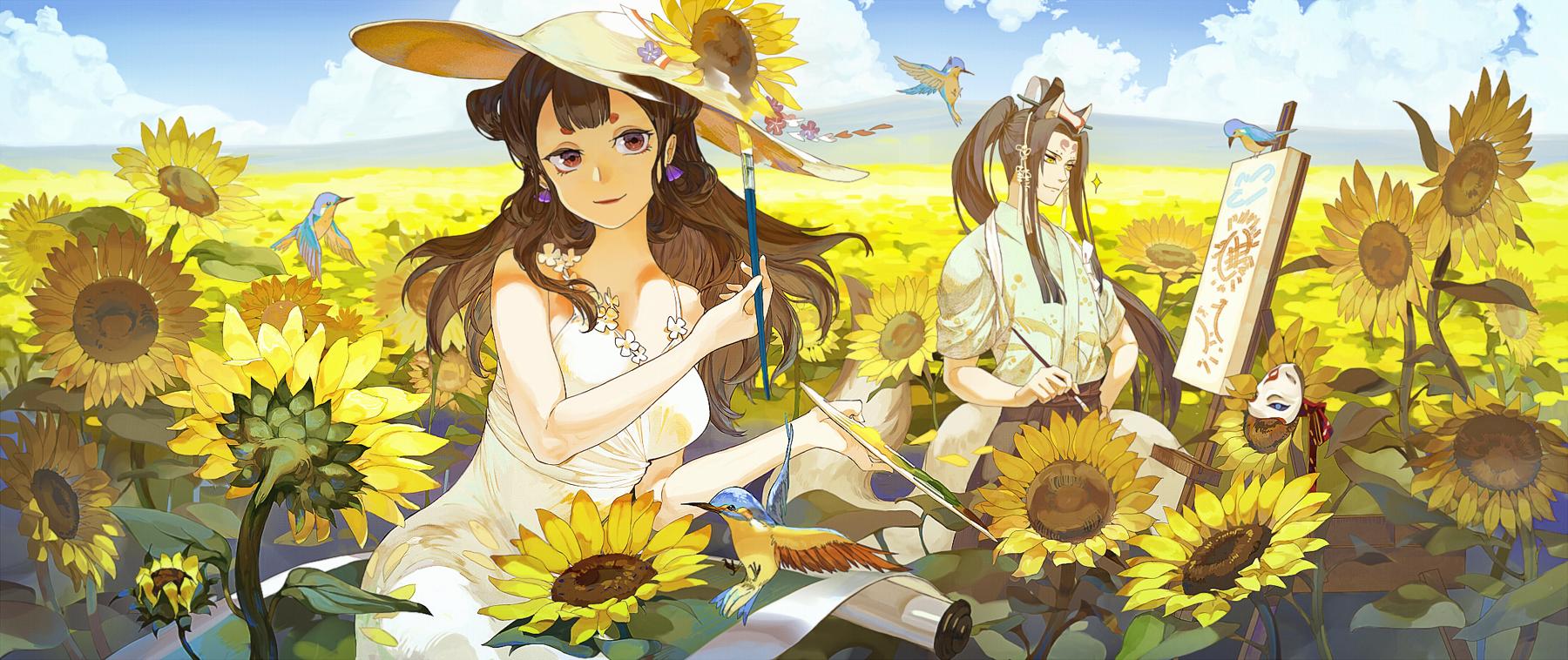 Onmyoji Rule 34 Image