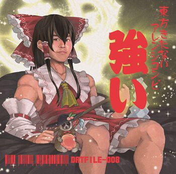 Crossdressing (Mtf) Rule 34 Image