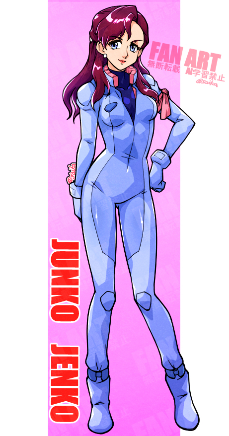 Gundam Rule 34 Image