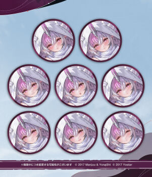 Jarnbardinn (Azur Lane) Rule 34 Image
