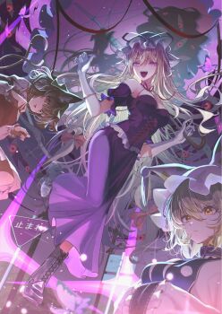Gap (Touhou) Rule 34 Image