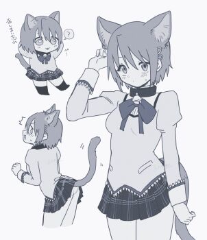 Mahou Shoujo Madoka Magica (Anime) Rule 34 Image
