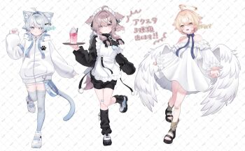 Mafuyu (Vrchat) Rule 34 Image