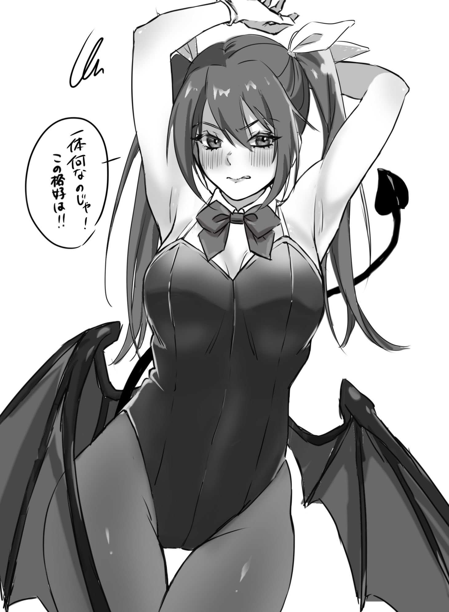 Kantai Collection Rule 34 Image