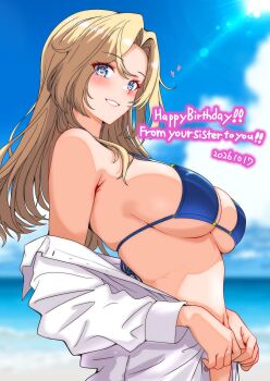 Hornet (Kancolle) Rule 34 Image
