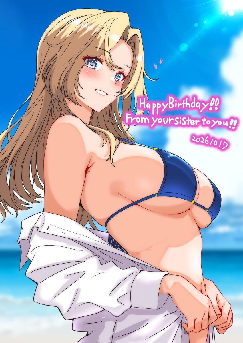 Kantai Collection Rule 34 Image
