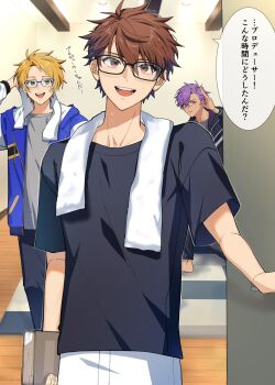 Yuuki Makoto (Ensemble Stars!) Rule 34 Image