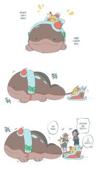 Nemona (Pokemon) Rule 34 Image