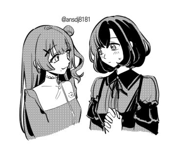 Fuji Miyako (Real) Rule 34 Image