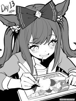 Agnes Digital (Casual) (Umamusume) Rule 34 Image