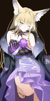 Vulpisfoglia (Arknights) Rule 34 Image