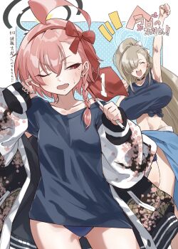 Asuna (Blue Archive) Rule 34 Image