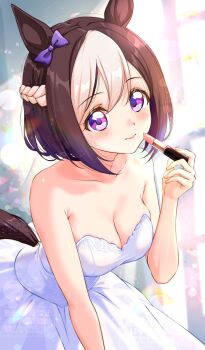 Special Week (Umamusume) Rule 34 Image