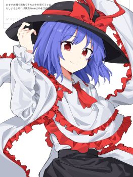 Wanikoro (Vchrb) Rule 34 Image