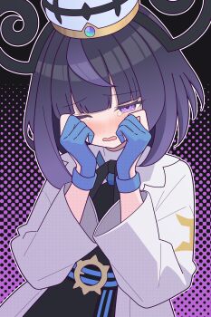Gwynn (Pokemon) Rule 34 Image