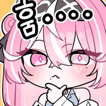 Diamond (Shape) Rule 34 Image