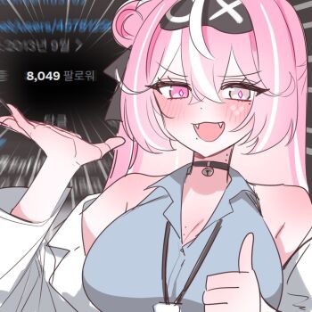 Diamond (Shape) Rule 34 Image
