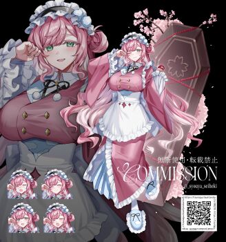 Hitomin (Ksws7544) Rule 34 Image