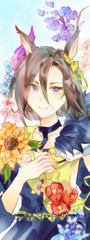 Air Groove (Empress Road) (Umamusume) Rule 34 Image