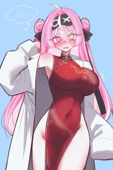 @ @ Rule 34 Image