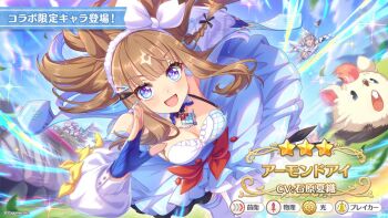 Almond Eye (The Changer) (Umamusume) Rule 34 Image