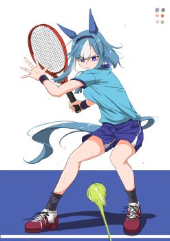 Admire Groove (Umamusume) Rule 34 Image