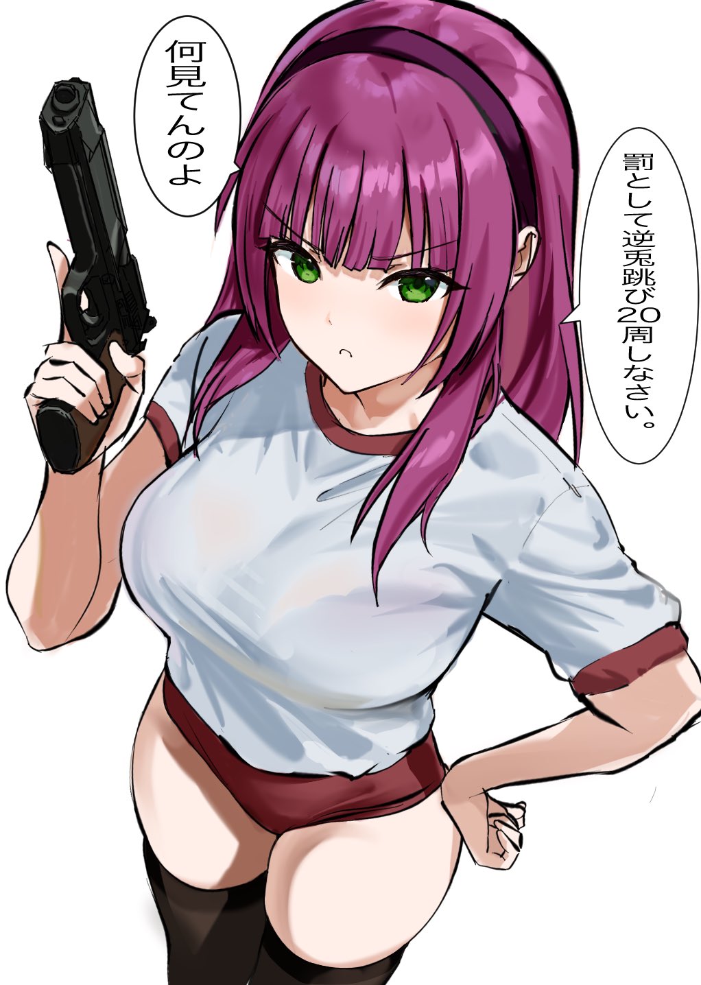 Nakamura Yuri (Angel Beats!) Rule 34 Image