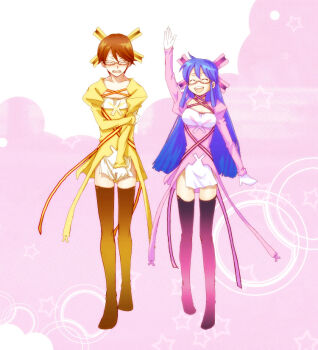 Devil Survivor (Series) Rule 34 Image