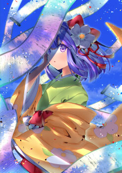 :O Rule 34 Image
