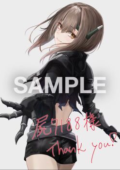 Taihou (Kancolle) Rule 34 Image
