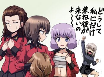 Uva (Girls Und Panzer) Rule 34 Image