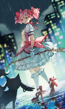 Bow (Weapon) Rule 34 Image