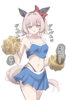 Curren Chan (Umamusume) Rule 34 Image