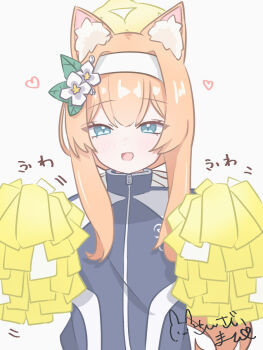 Mari (Blue Archive) Rule 34 Image