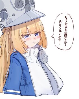 Blonde Hair Rule 34 Image