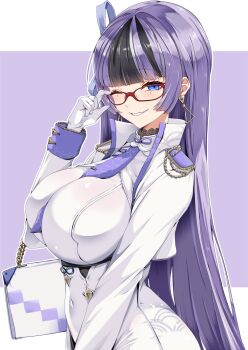 Jien (Nikke) Rule 34 Image