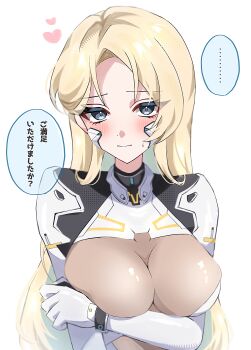 Kagura (Girls Garden) Rule 34 Image