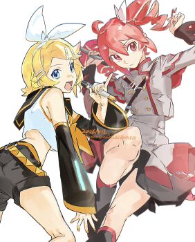 Kasane Teto (Sv) Rule 34 Image
