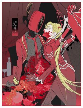 Dante (Limbus Company) Rule 34 Image