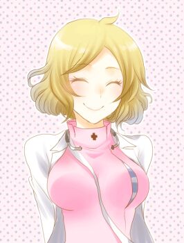 Devil Survivor (Series) Rule 34 Image