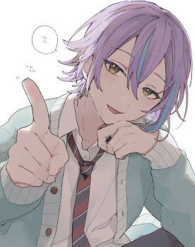 Kamiyama High School Uniform (Project Sekai) Rule 34 Image