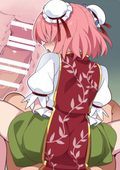 Hammer (Sunset Beach) Rule 34 Image